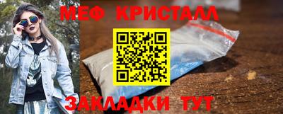 а пвп мука Малоярославец