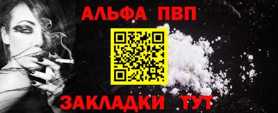героин Можга