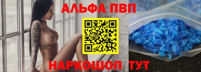 героин Можга