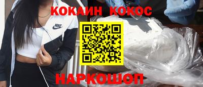 а пвп мука Малоярославец
