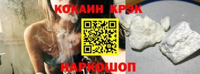 ешки Малгобек