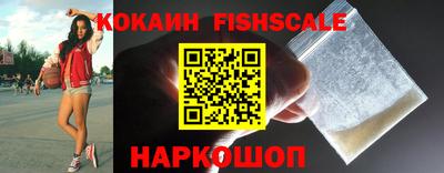 а пвп мука Моздок