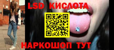 а пвп мука Моздок