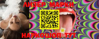 героин Можга
