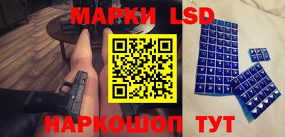а пвп мука Моздок