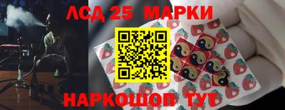 а пвп мука Моздок