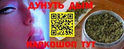 ешки Малгобек