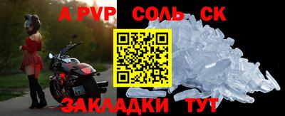 героин Можга