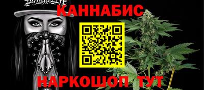 ешки Малгобек