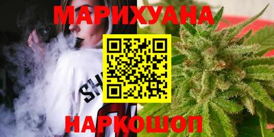 ALPHA-PVP Можайск