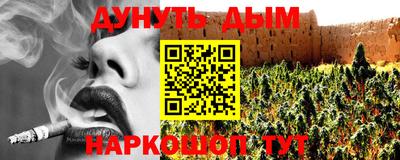 а пвп мука Моздок