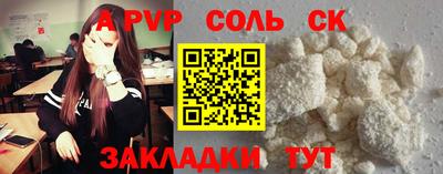 ешки Малгобек