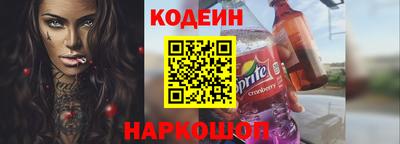 а пвп мука Моздок