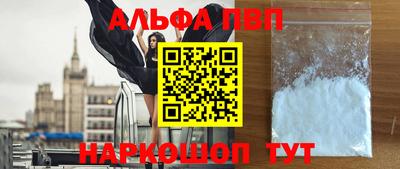 героин Можга