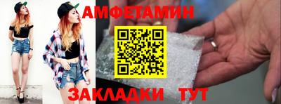 героин Можга