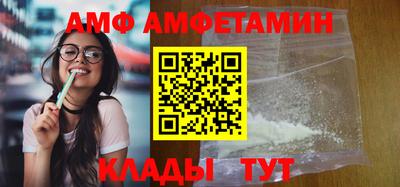 героин Можга