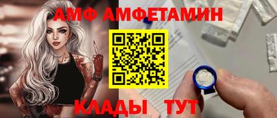 а пвп мука Малоярославец