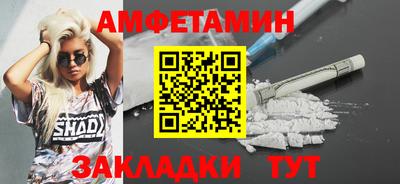 героин Можга