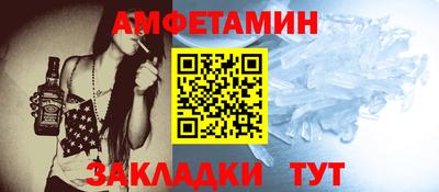 а пвп мука Моздок