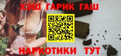 а пвп мука Моздок