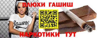 твердый Мариинск