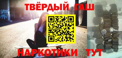 а пвп мука Малоярославец