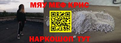 героин Можга