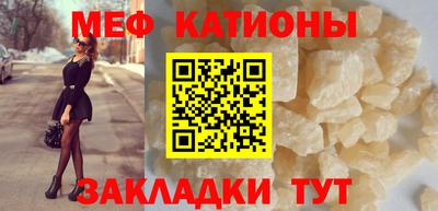 ешки Малгобек
