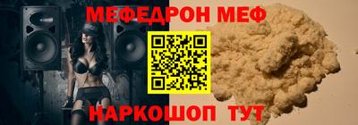 героин Можга
