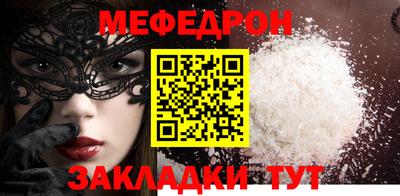 героин Можга